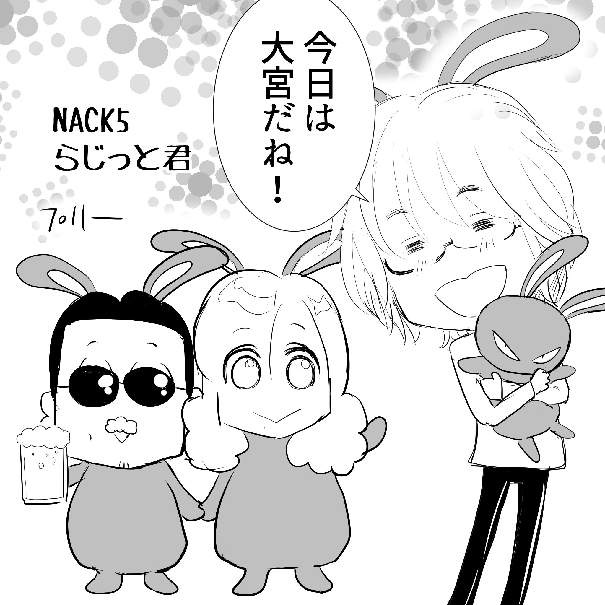 坂崎幸之助 筆が奏でる旋律 （Island Gallery on X: 