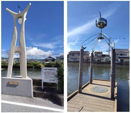 東京地図LT】地球33番地とは？｜（株）東京地図研究社