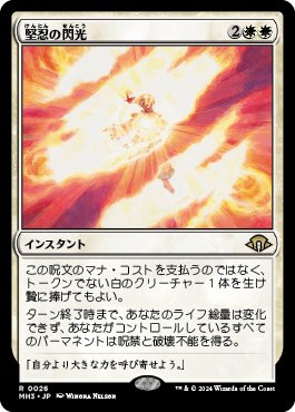 【期間限定】 統率者デッキ紹介 意志を縛る者、ディハーダ｜大麦 マジック：ザ・ギャザリング