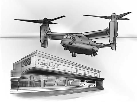 米軍　実物　オスプレイ　ヘリ　窓　② 送料無料 米軍普天間飛行場のオスプレイ、24機から20機に削減 海兵隊の