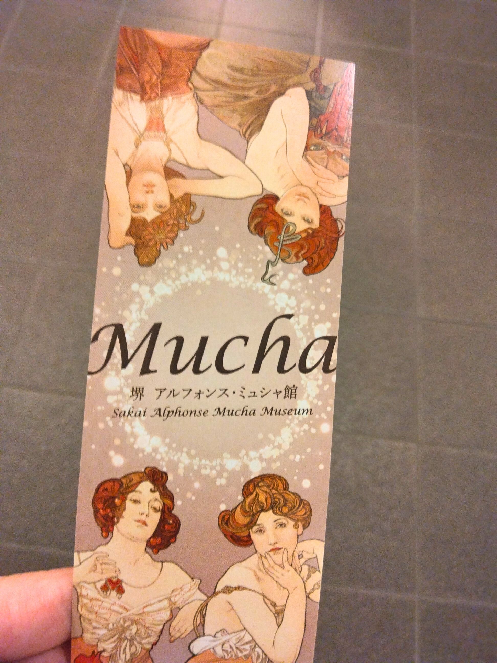 堺 アルフォンス・ミュシャ館に行ってきた｜ゆゆ