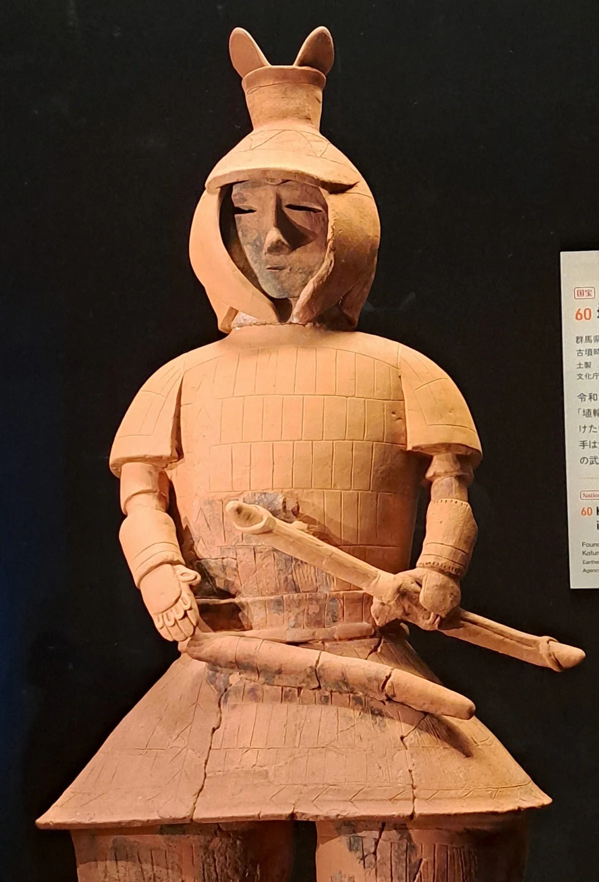 特別展「はにわ」 はにわの多様な世界【博物館オタ活日記#10】｜荒井健 