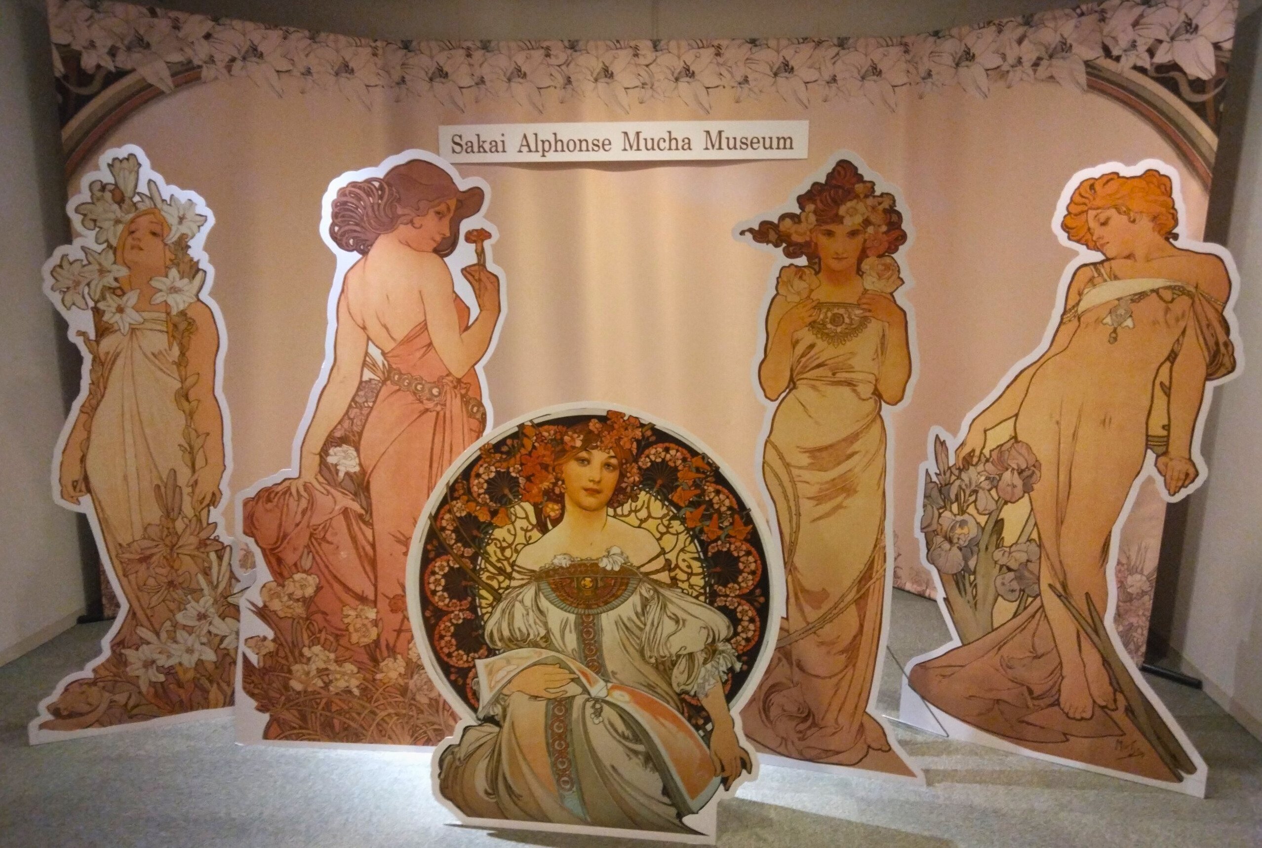堺 アルフォンス・ミュシャ館に行ってきた｜ゆゆ