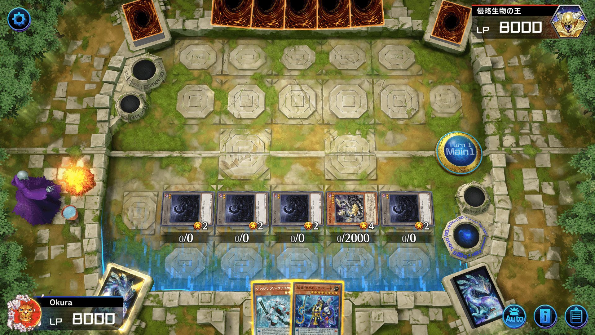 1枚が5枚になる爆アドカード【黎溟界闢】の展開考察|オクラ 1枚が5枚になる爆アドカード【黎溟界闢】の展開考察|オクラ