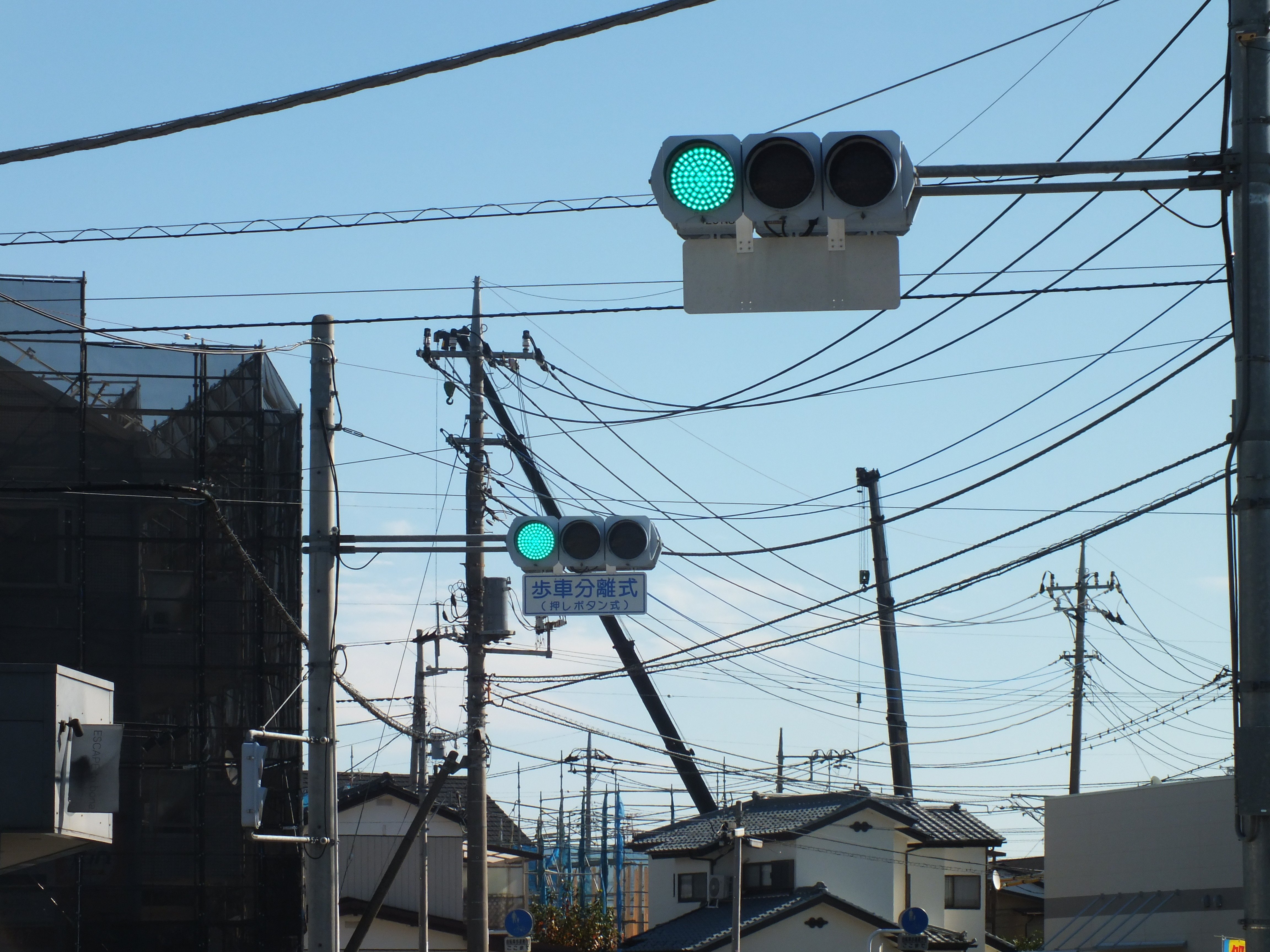 高崎-651】高崎市小八木町今神にある2013年製造の日信初代薄型面拡散