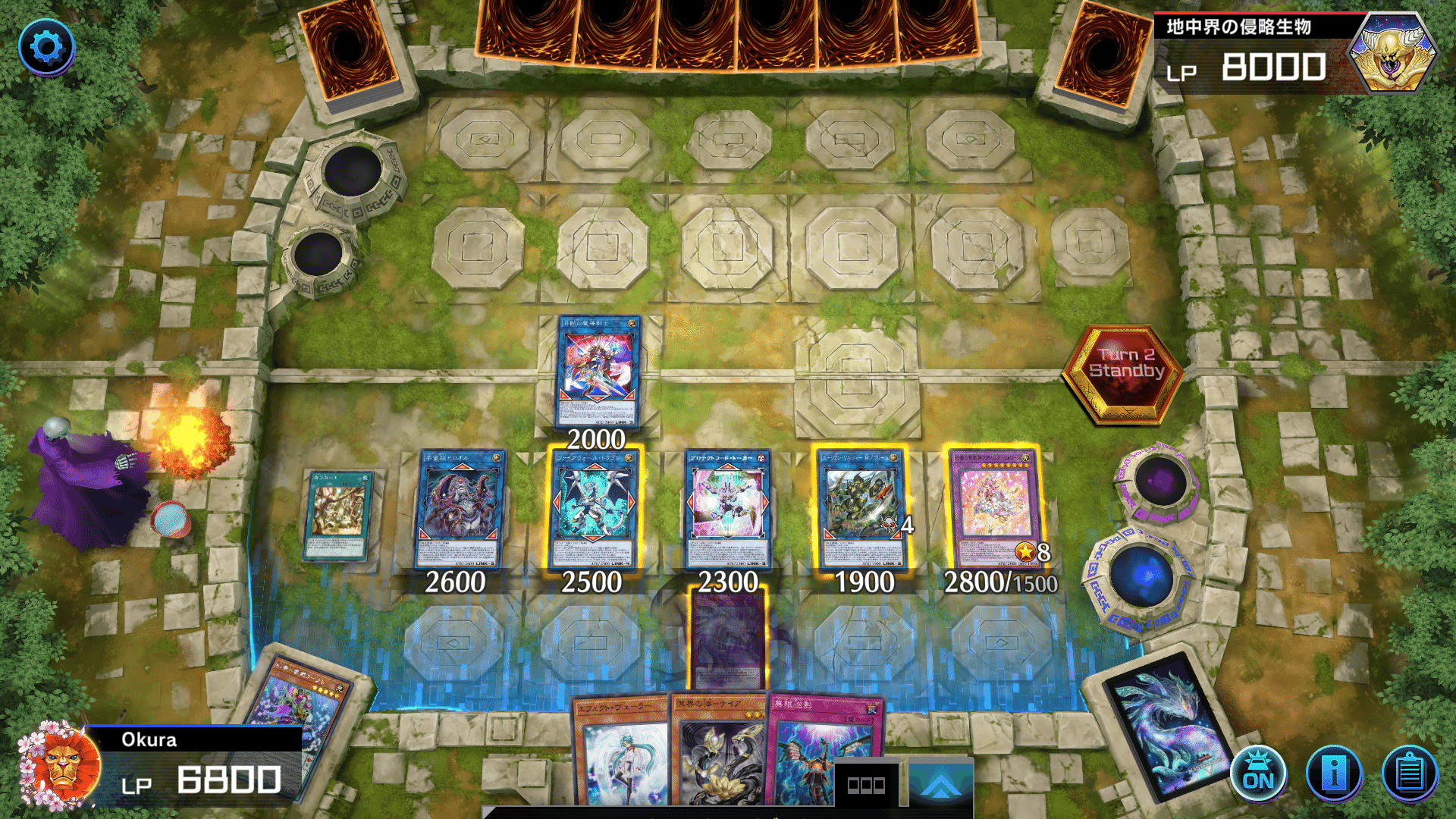 1枚が5枚になる爆アドカード【黎溟界闢】の展開考察|オクラ 1枚が5枚になる爆アドカード【黎溟界闢】の展開考察|オクラ