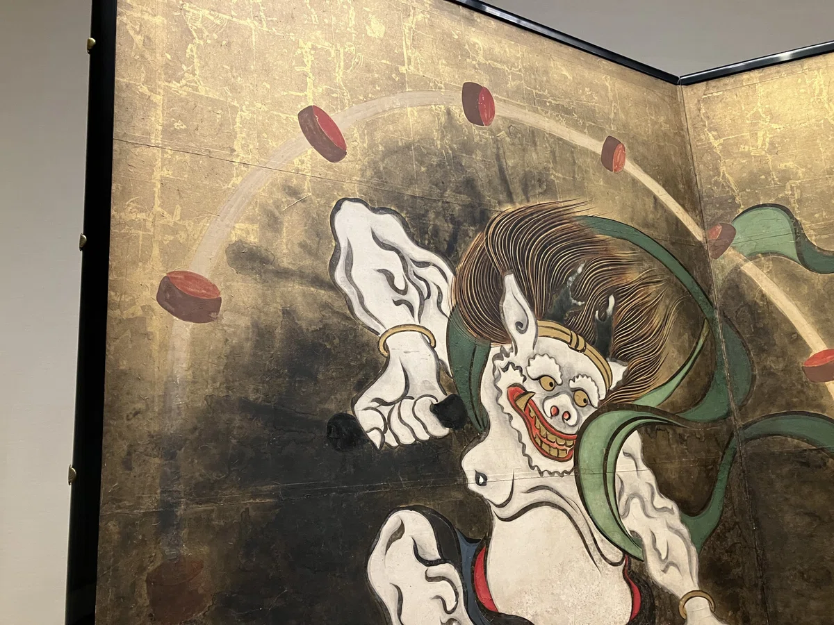 雷神、ボッテリ