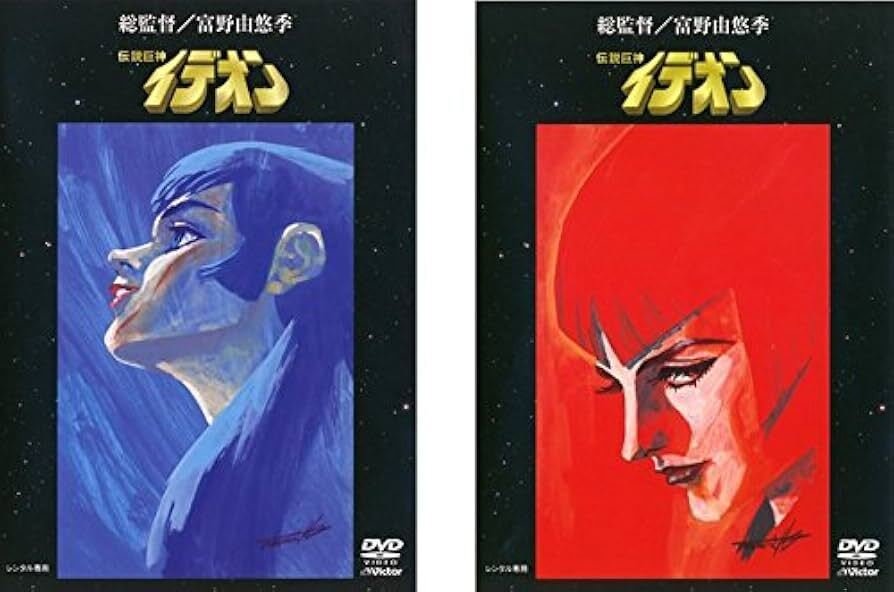 機動戦士ガンダム」は、まず劇場版3部作を見よう！｜yoh