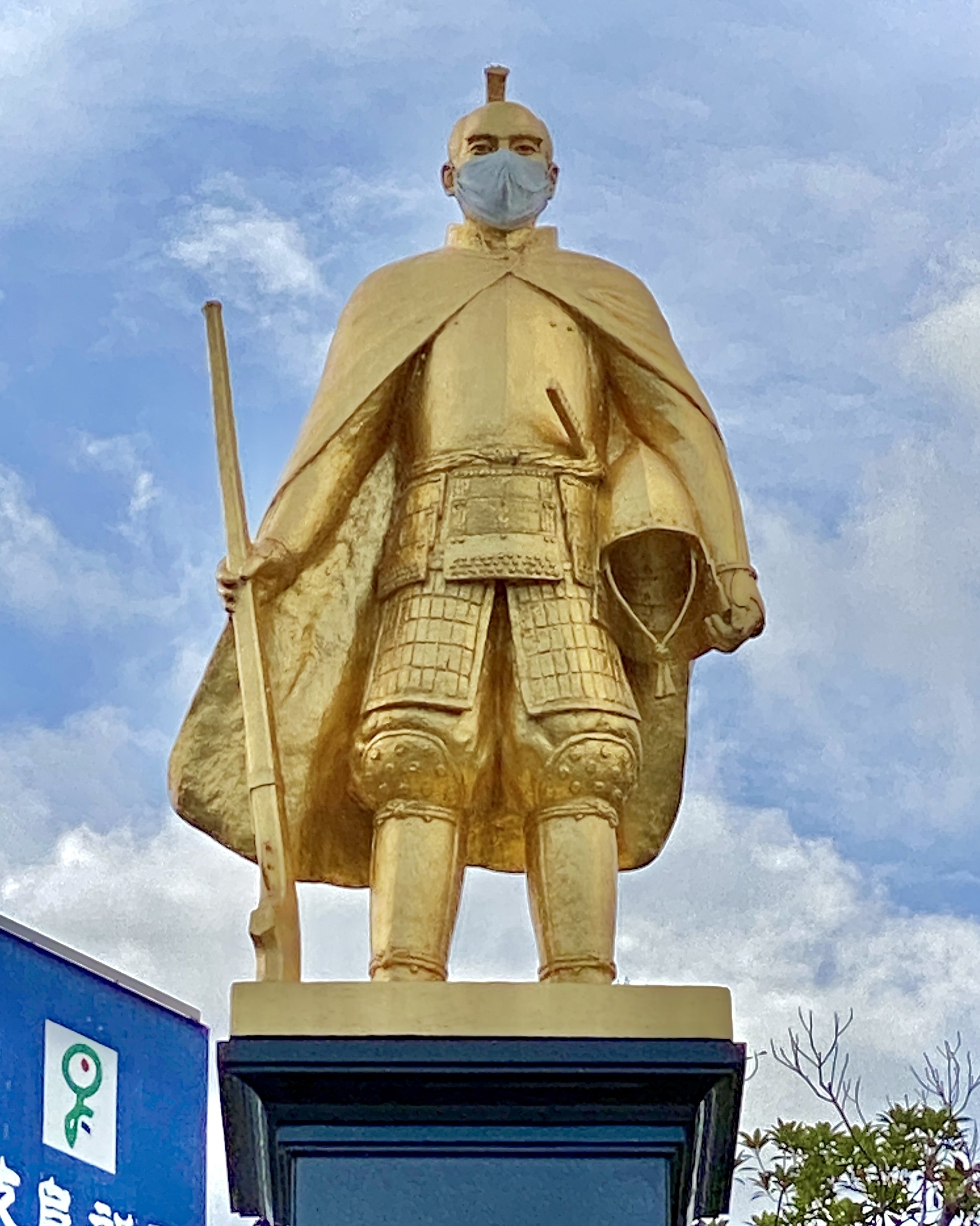 戦国武将とめぐる日本遺産【織田信長編】〜誕生から上洛まで〜｜日本