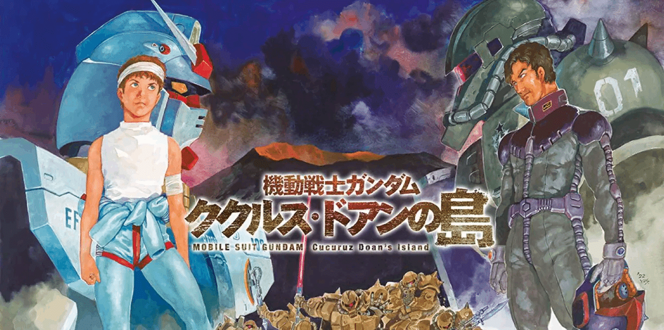 激レア！！ガンダム３作品セット。 ファーストガンダム劇場版三作品のセットDVD Amazon.co.jp: 機動戦士ガンダム 劇場版 [レンタル落ち] 全3巻
