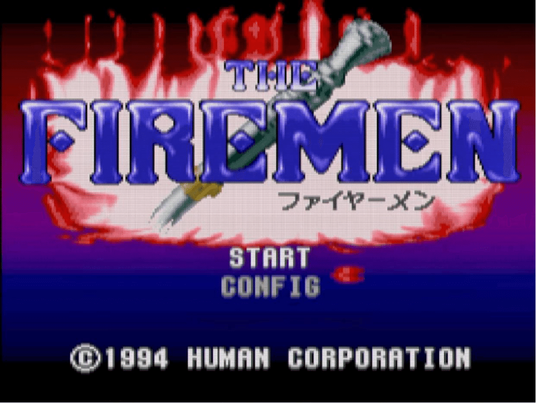 レトロゲーム・レビュー＆解説】#007 ザ・ファイヤーメン【みろく