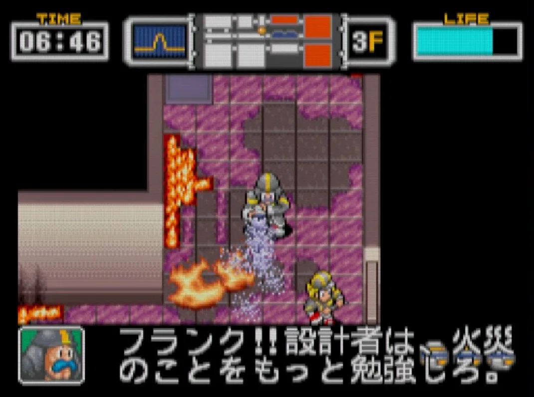 レトロゲーム・レビュー＆解説】#007 ザ・ファイヤーメン【みろく