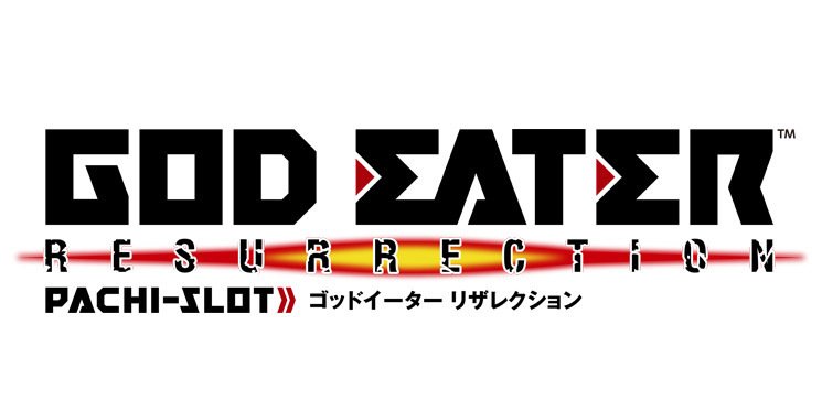 5/27更新】Lゴッドイーターの世界一詳しい取説＆新視点からの