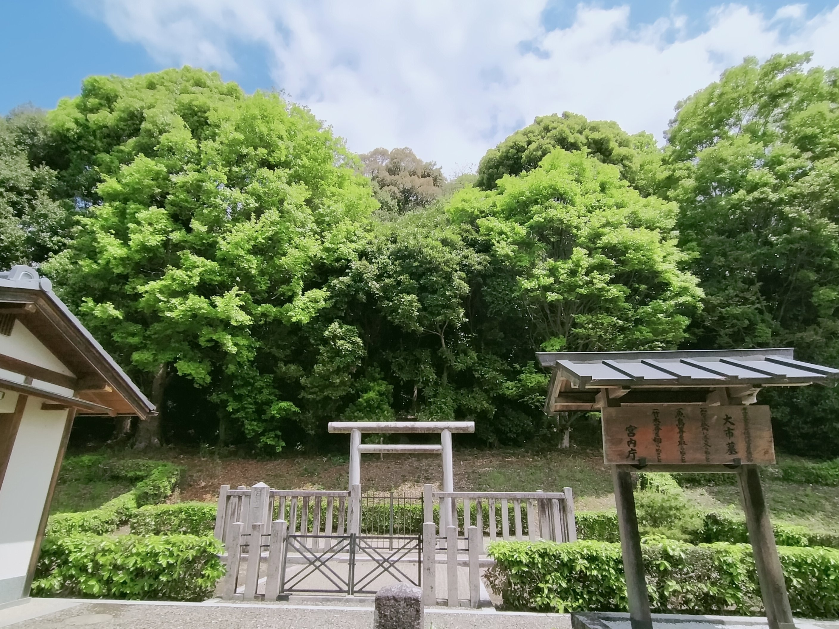 古墳を訪ねる④ 箸墓古墳｜キキ