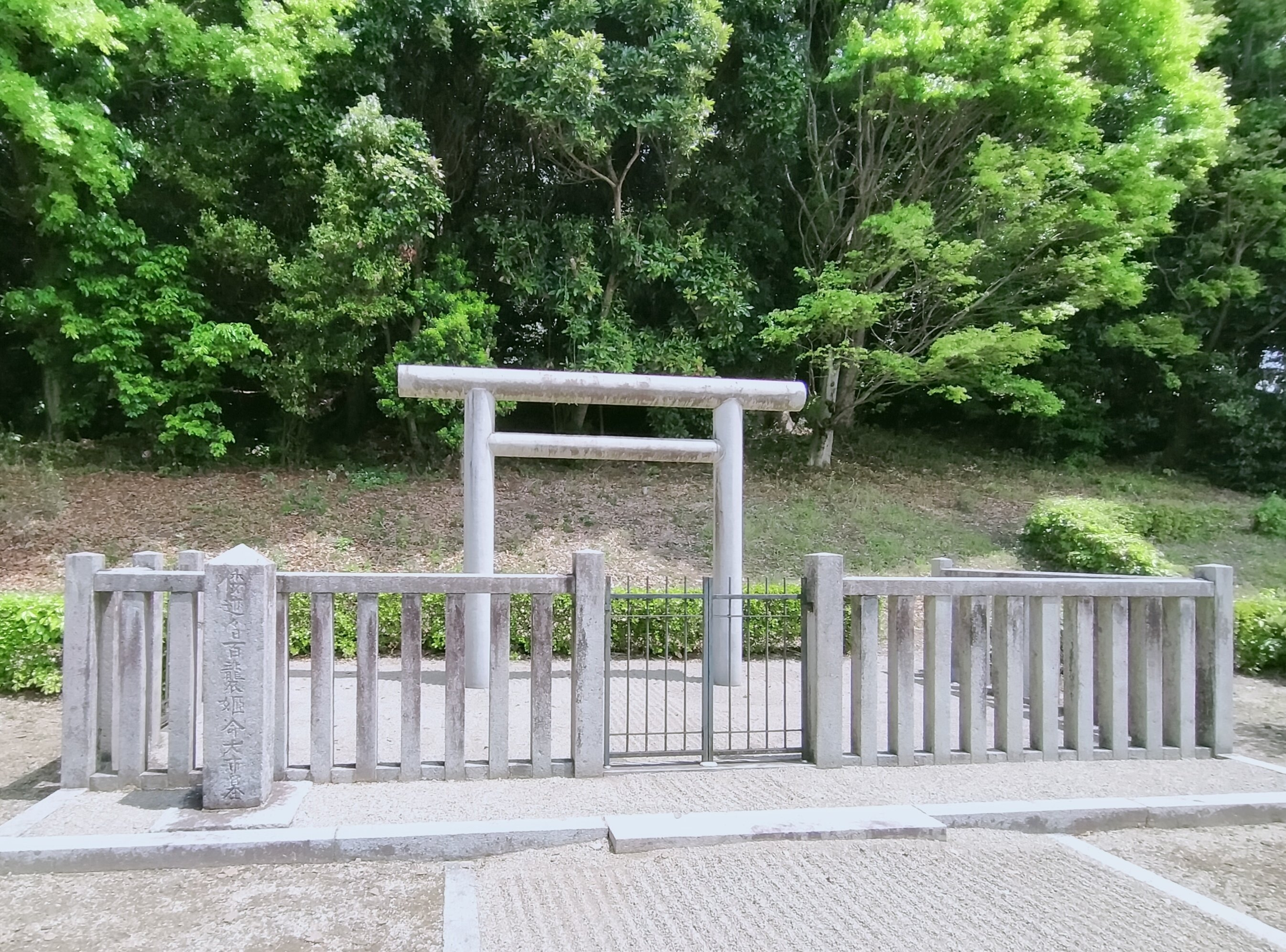 古墳を訪ねる④ 箸墓古墳｜キキ