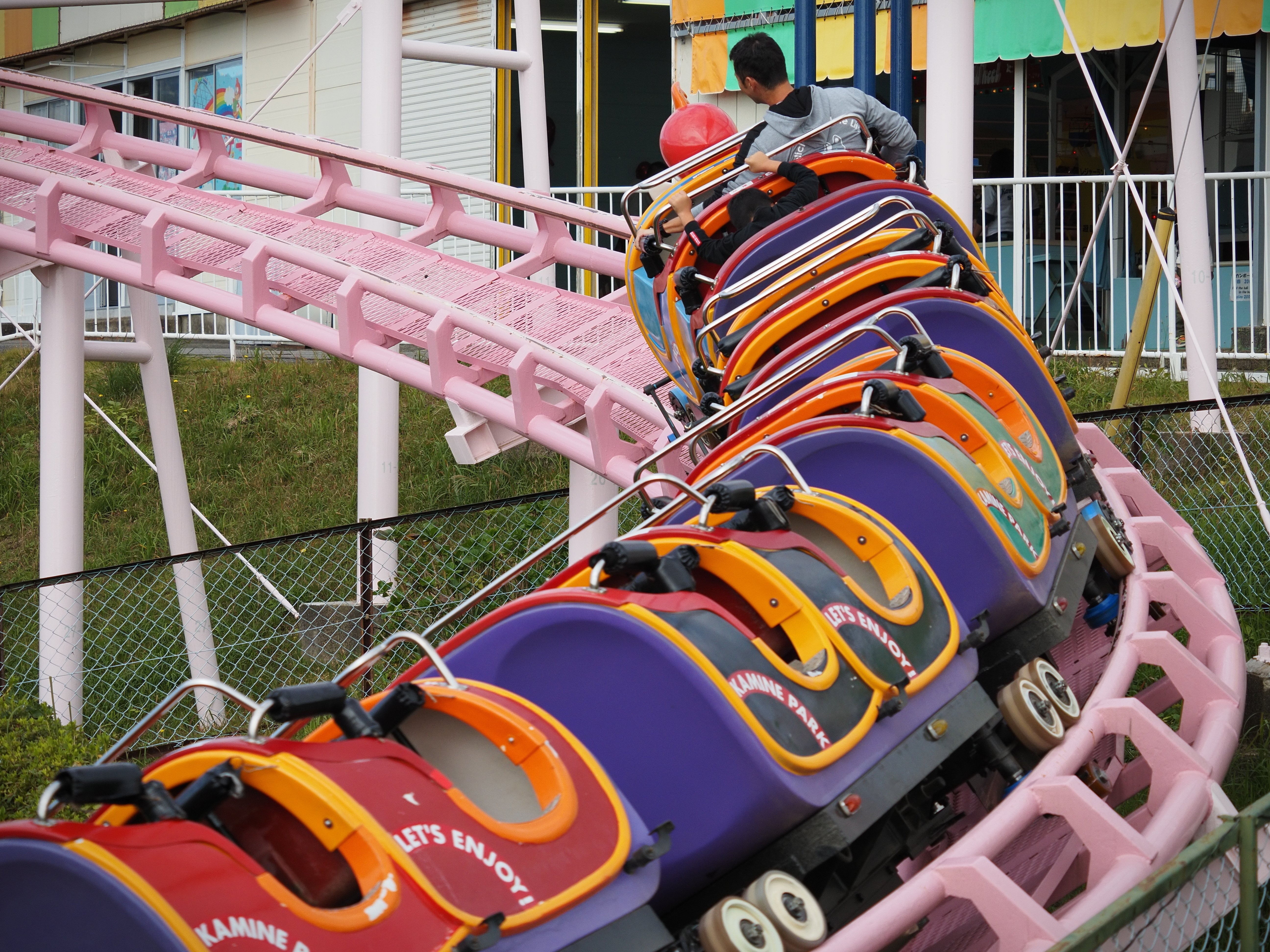 俺とドリームコースター@かみねレジャーランド｜特に無し
