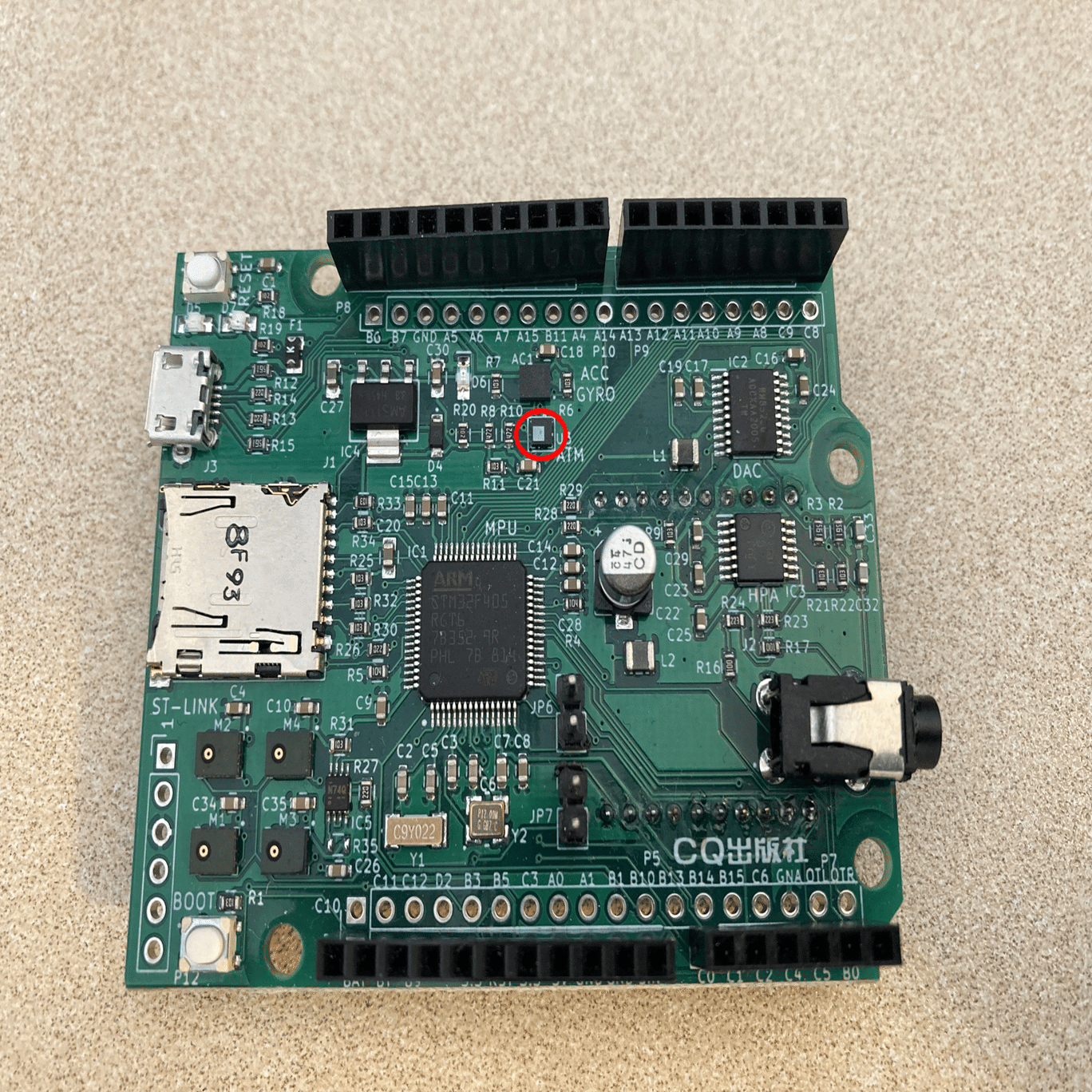 STM32マイコンのIoT実験で遊ぼう！ その20 ～I２C通信で気圧センサを使ってみる～｜増田直実