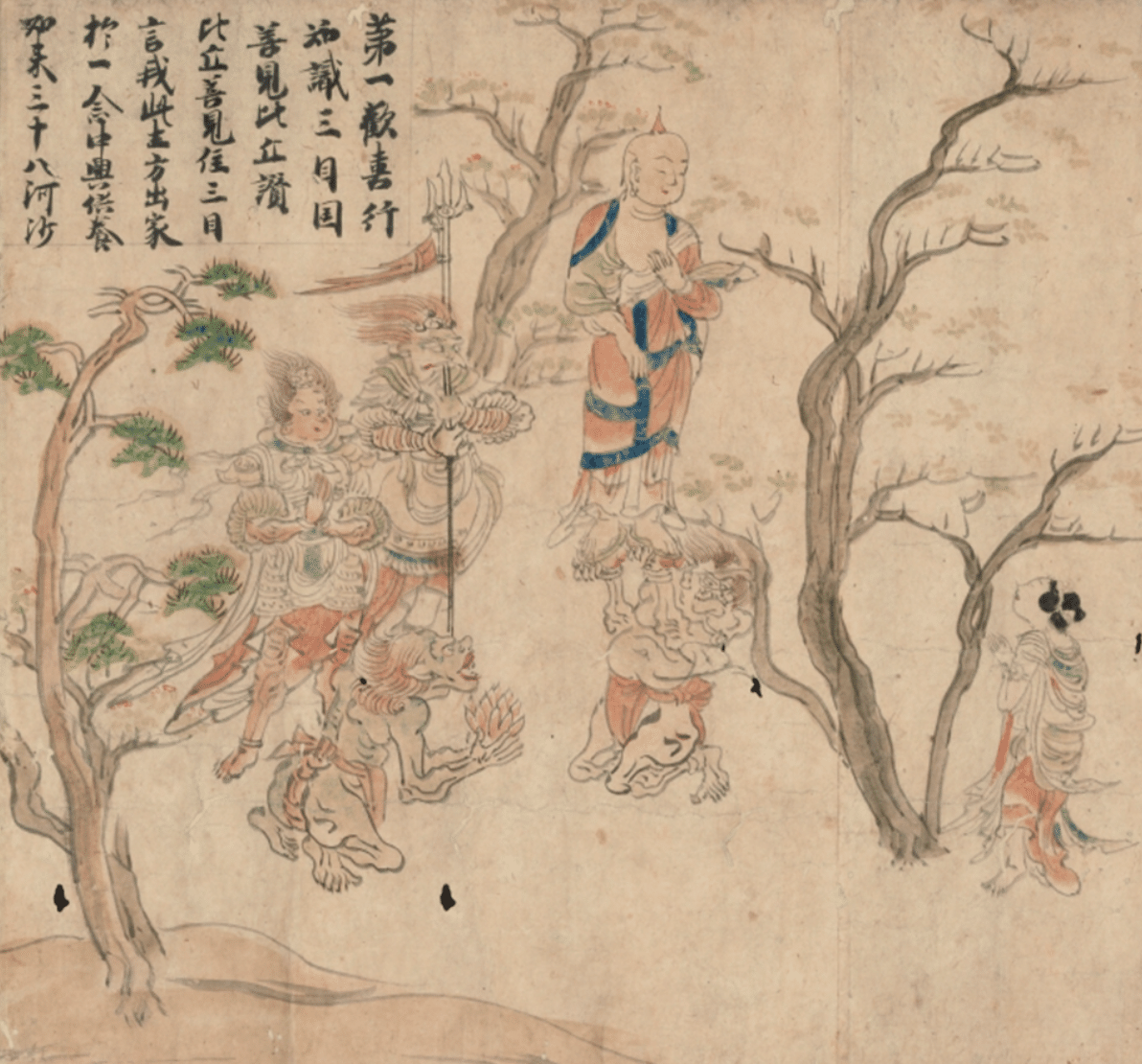 善財童子 - ぼくらが旅に出る理由・仏教は心にファンタジーを