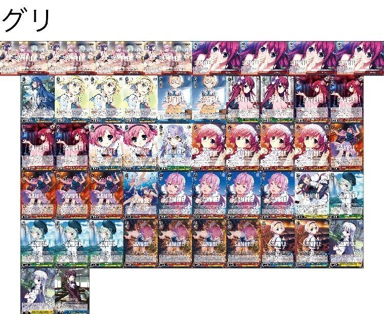 グリザイア研究報告書🍎🥕|コマリックス グリザイア研究報告書🍎🥕|コマリックス