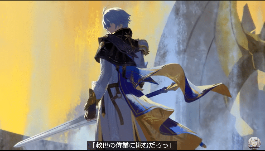 崩壊スターレイル　スタレ　キメラ　黄金裔　オンパロス 崩壊スターレイル スタレ キメラ 黄金裔 オンパロス 崩壊スターレイル