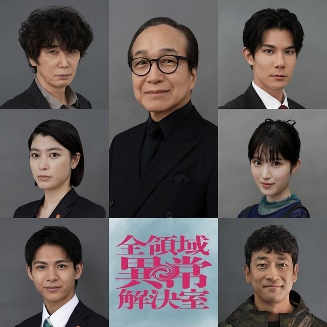 レンタ落 今夜はコの字で Season1 全3巻 Season2 全3巻 DVD レンタ落 今夜はコの字で Season1 全3巻 Season2 全3巻 DVD