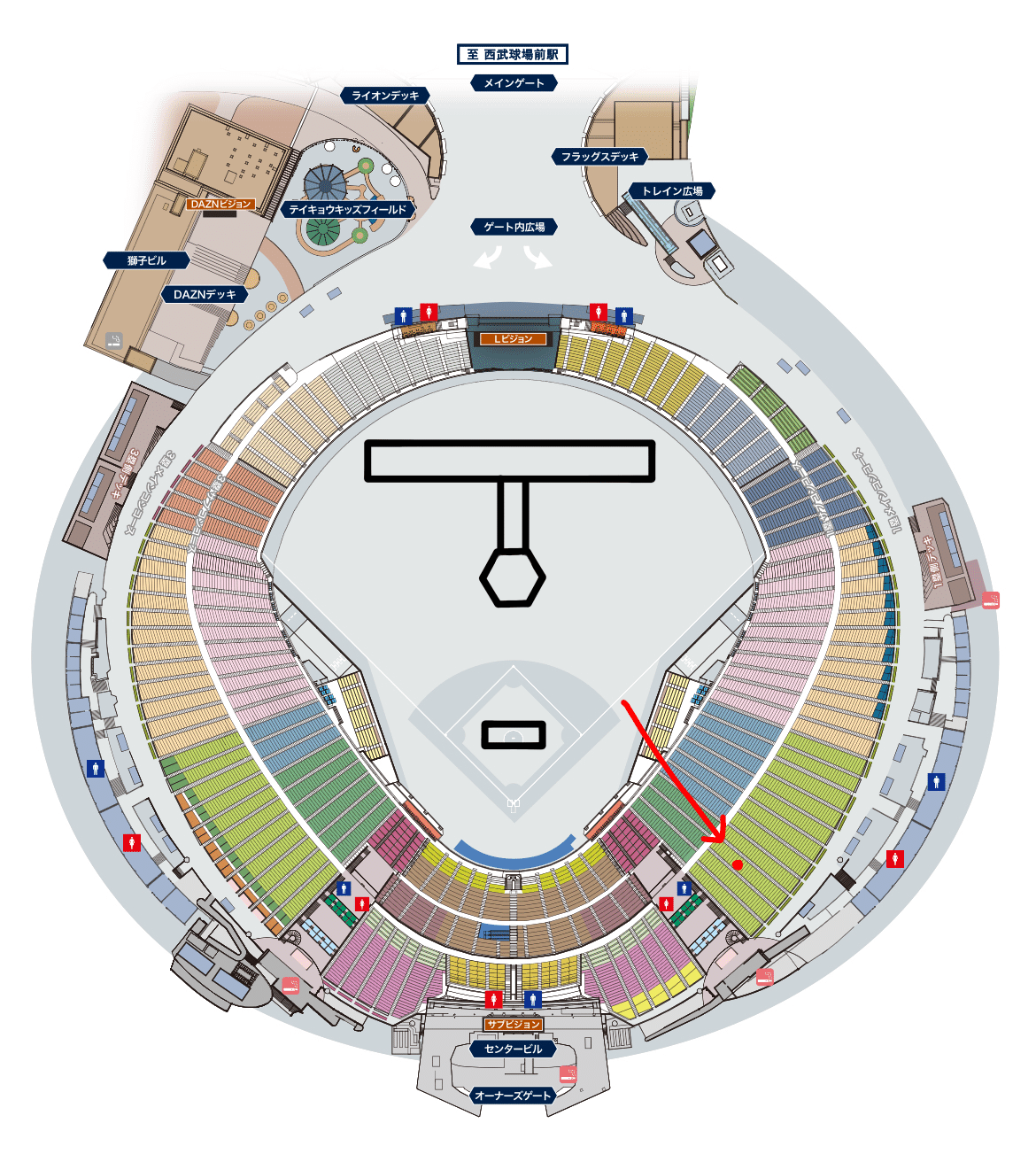 Nissy Re:10th BEST DOME TOUR VIP 特典 Nissy Re:10th BEST DOME TOUR VIP 特典 Nissy Entertainment 10周年