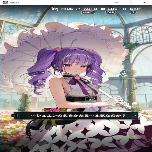 勝利の女神NIKKE シンデレラは結構強いのかな？ フローライベの感想｜Rui