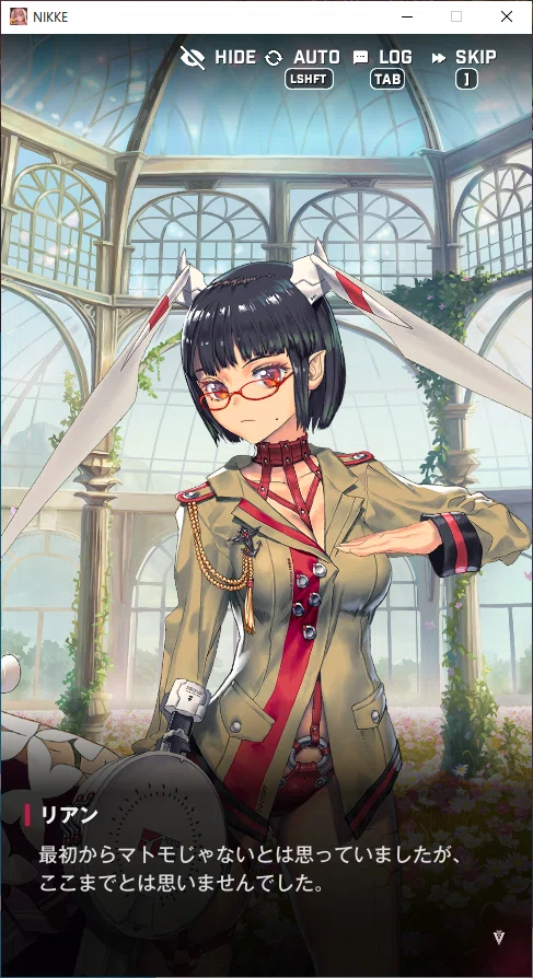 勝利の女神NIKKE シンデレラは結構強いのかな？ フローライベの感想｜Rui