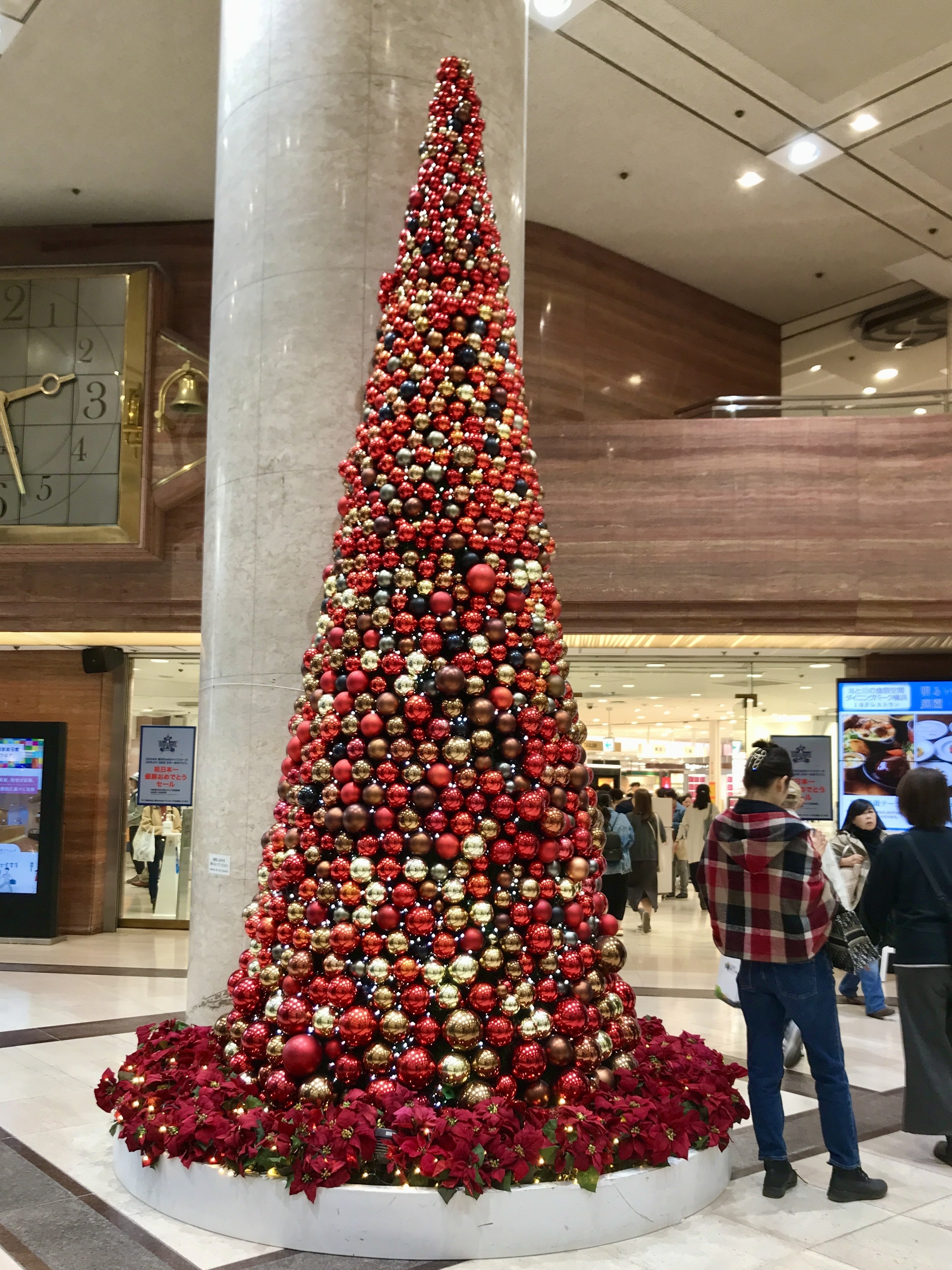 ハーバリウム X'mas 2024【ローズin クリスマスツリー】 楽天市場】ハーバリウム クリスマスの通販