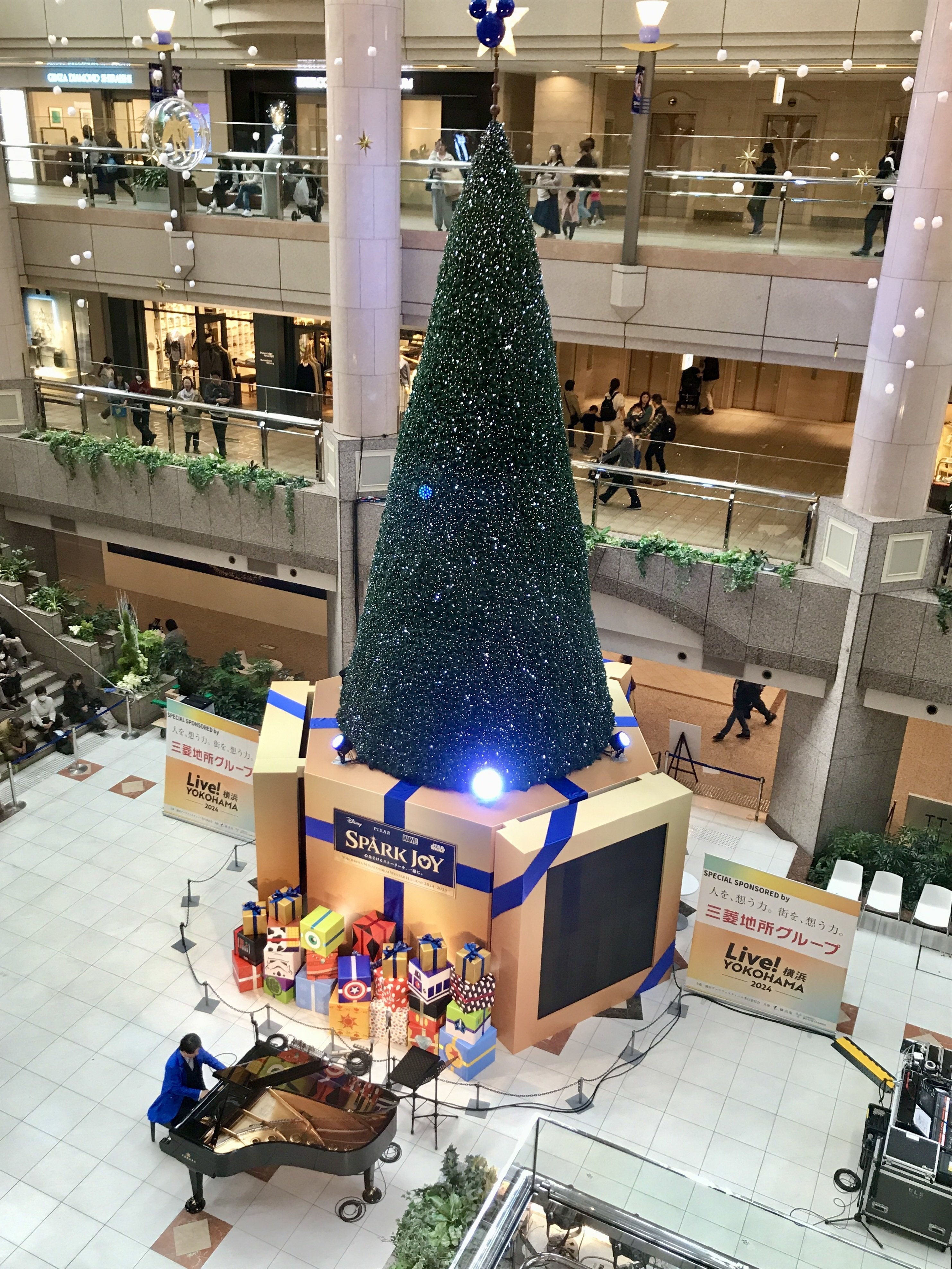 ピングー　クリスマスツリー　2002 ピンク色のクリスマスツリー | インテリアと暮らしのヒント