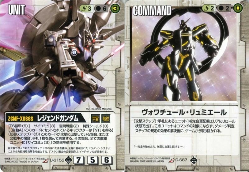 ガンダムウォー】19弾環境白単デッキ分析|添削 ガンダムウォー】19弾環境白単デッキ分析|添削