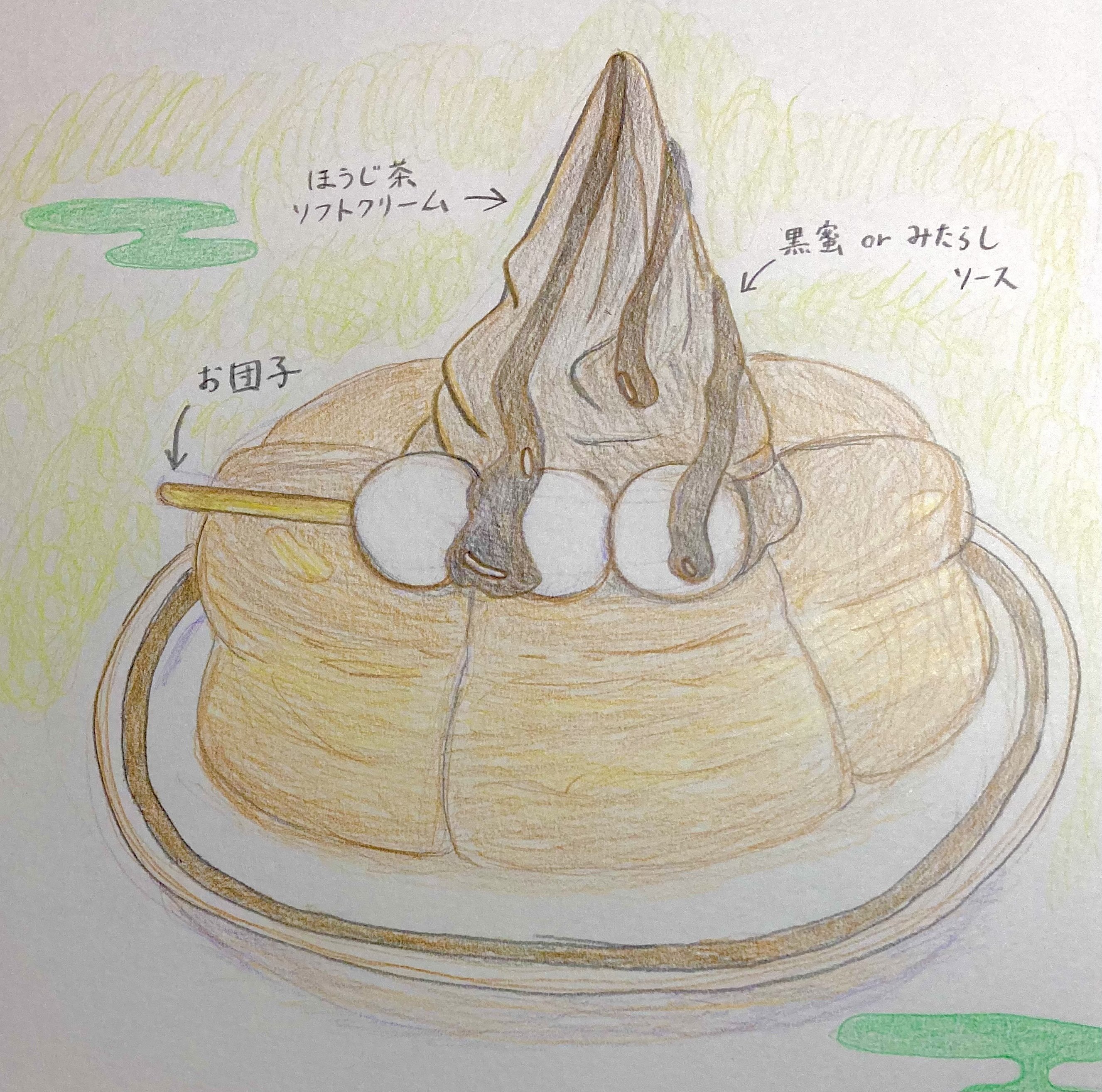 コメダ珈琲店 敦賀店 | おすすめコラボシロノワール‼️ #東京ば