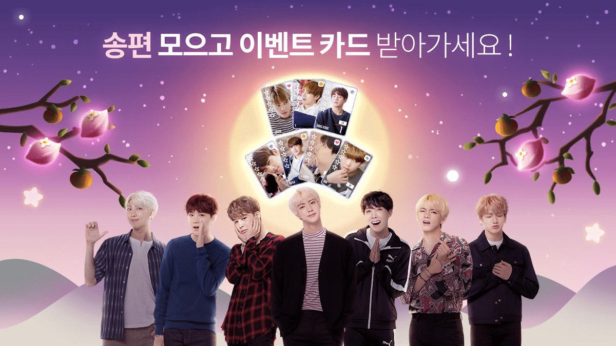 BTS - [BTS World] (Original Sound Track) – kpopalbums.com