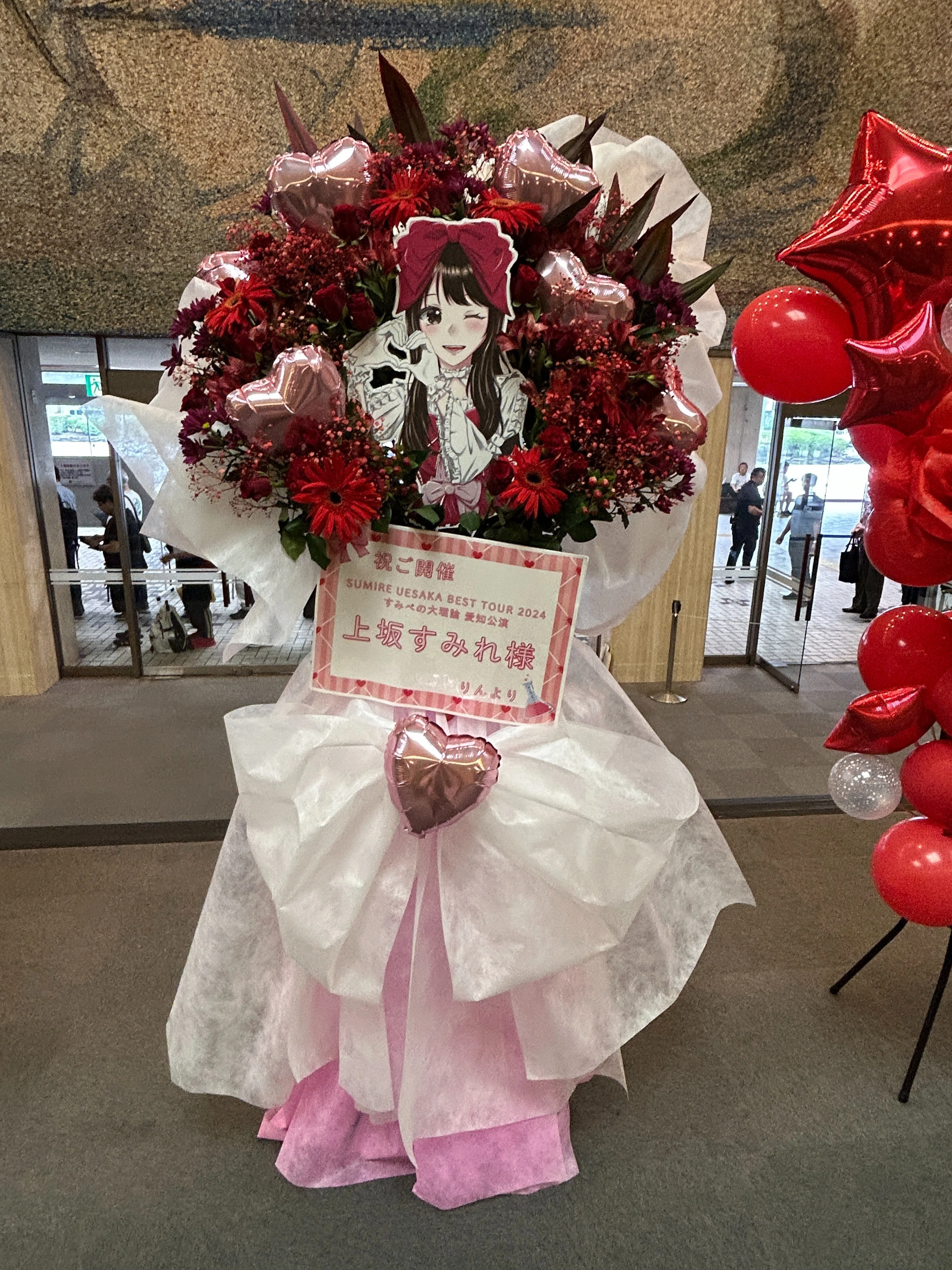 すみれ様専用 すみれ様専用 すみれ様 専用 sumire様専用♡常連様 Sumire