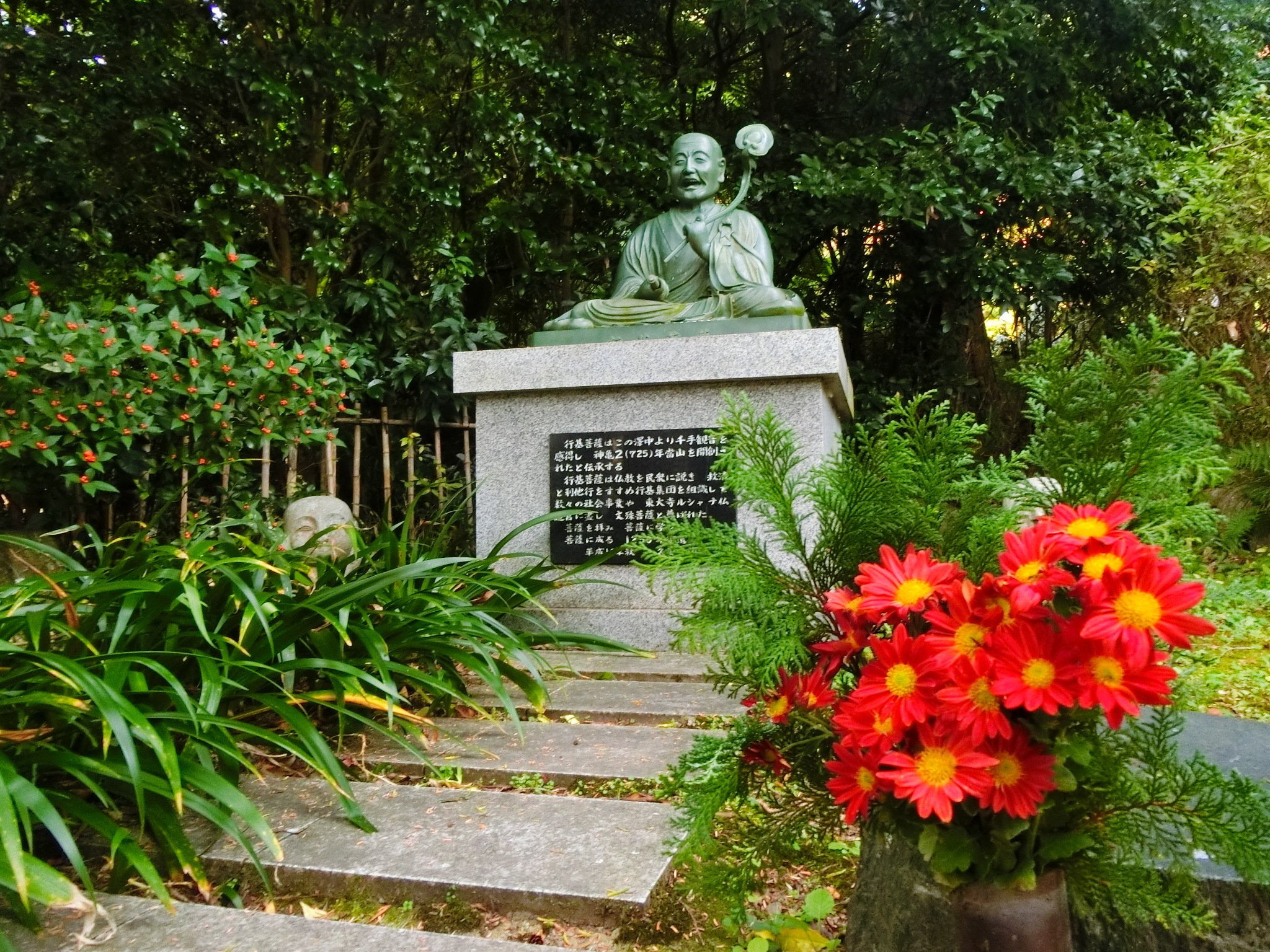 ☆特別公開☆1300年記念「久安寺」本尊・千手観音と通常非公開の