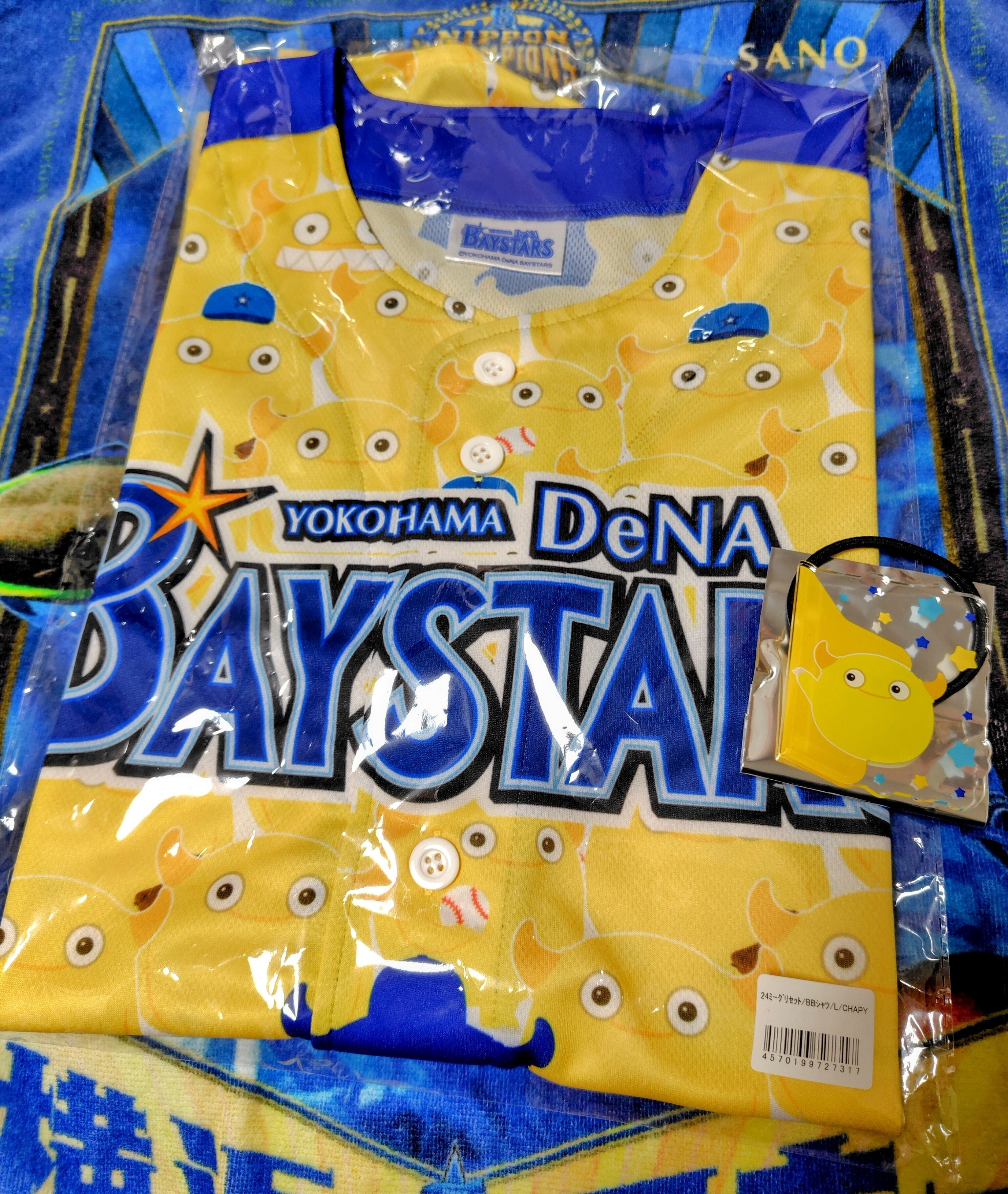 ドジャース 特別チケット限定トレーナー teacher appreciation