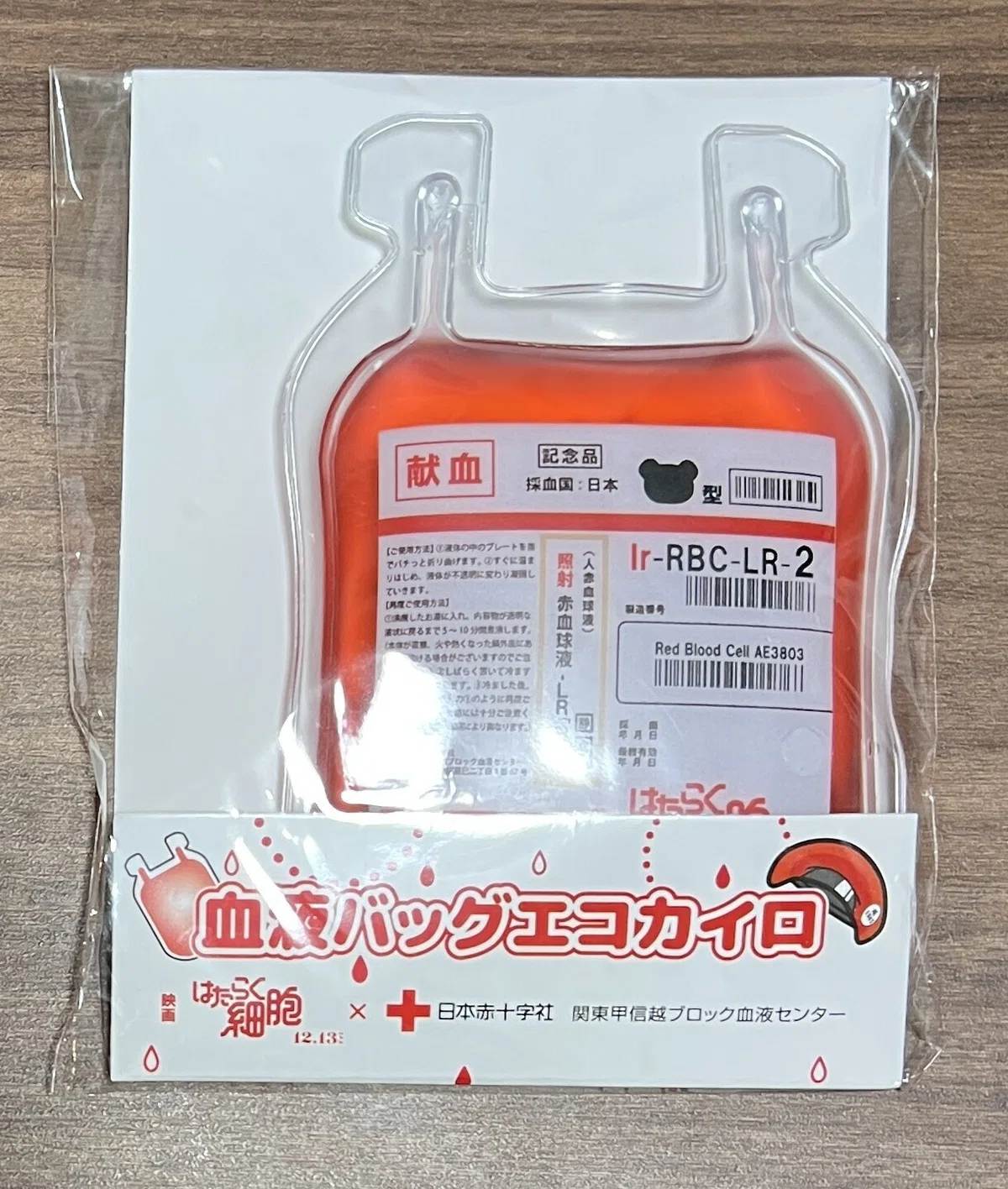 バンデンブランド 5g （WOWUDI 適用対象 Samsung Galaxy A13 4G/5G 