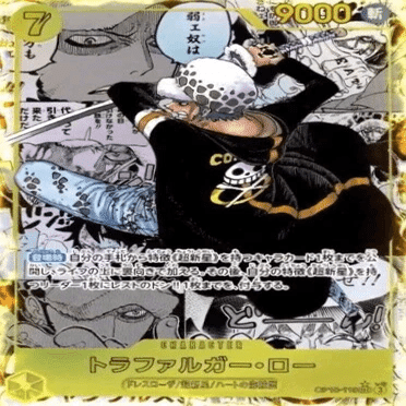 10弾 黄緑ローの戦い方｜ひろし情報局