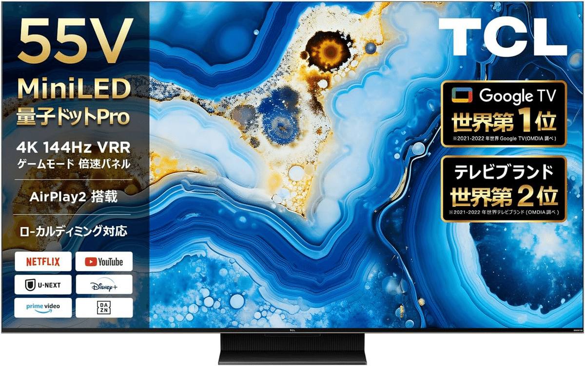 65%OFF【送料無料】 量子ドット 4K 75V型 TCL れ*い様 Google D（書斎に 120Hz TV テレビ