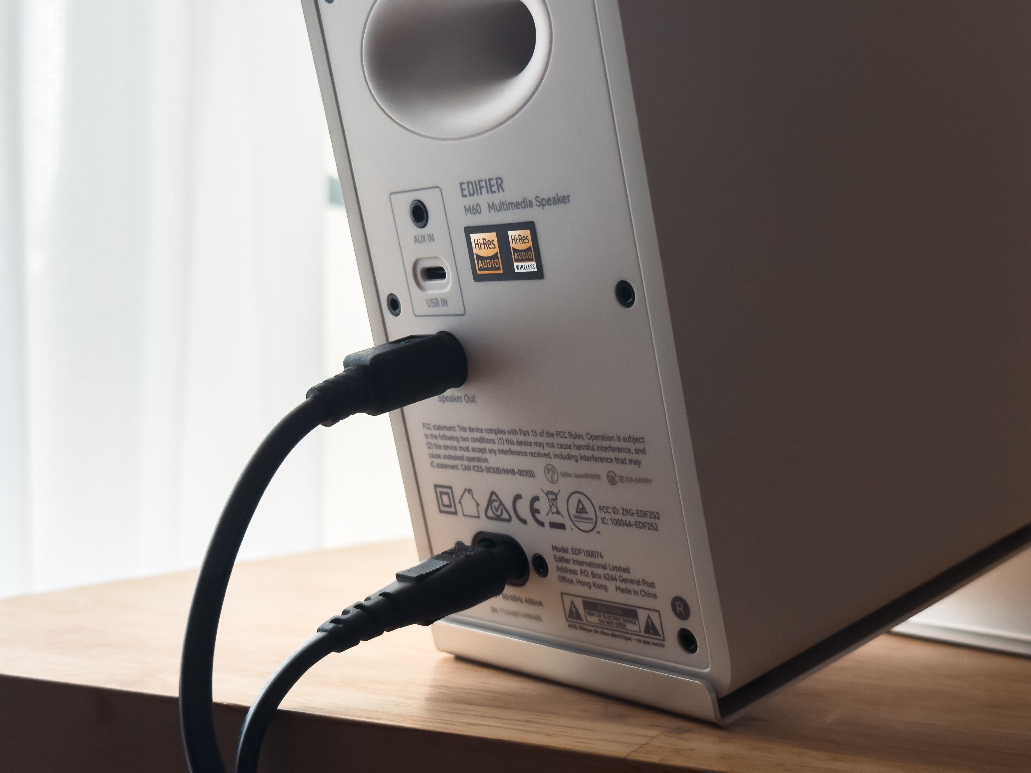 Edifier M60 レビュー|小型で迫力あるサウンドを楽しめる Edifier M60 レビュー|小型で迫力あるサウンドを楽しめる