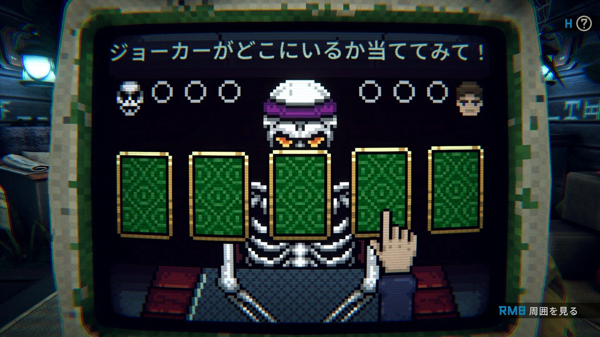 2024年11月にクリアしたSteamゲーム【14本】｜kinoita