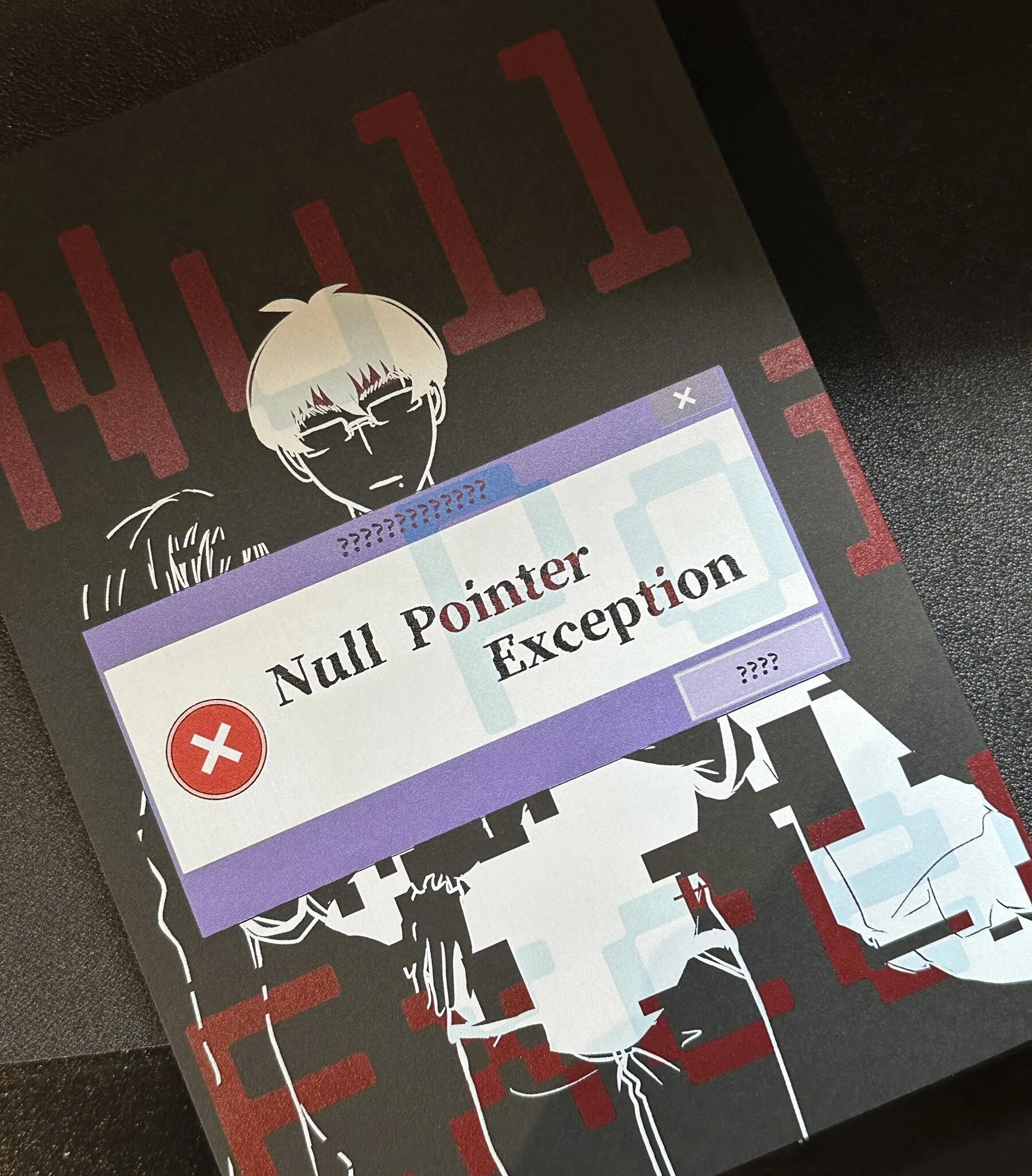 オンイベで頒布する同人誌を作った（2回目）ので、そのちょっとした
