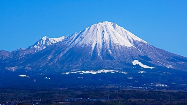 【値下げ】神仏のおわします山　大山　写真集　初版　貴重　レア　登山シーズン　行楽 Japan & Asia - Books - Online Shop | shashasha 写々者 - 写真