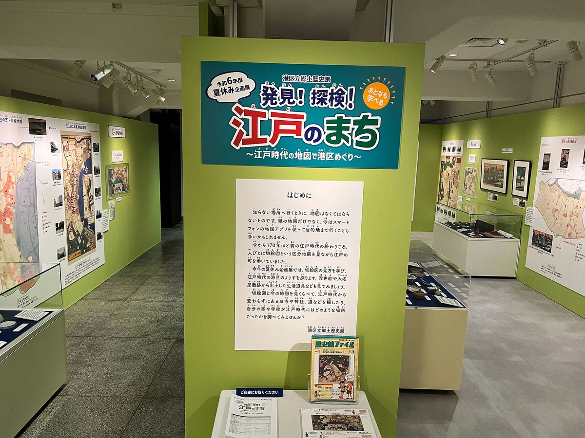 mico様 白岩ポスター 華々しく