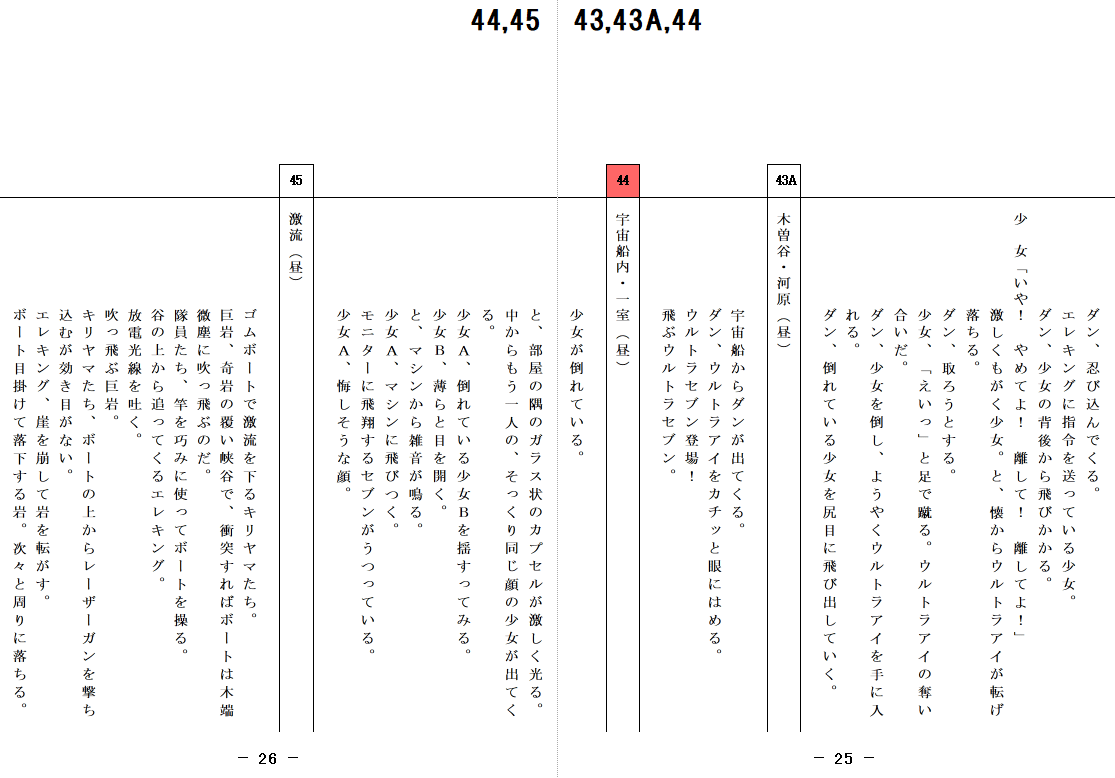 画像14