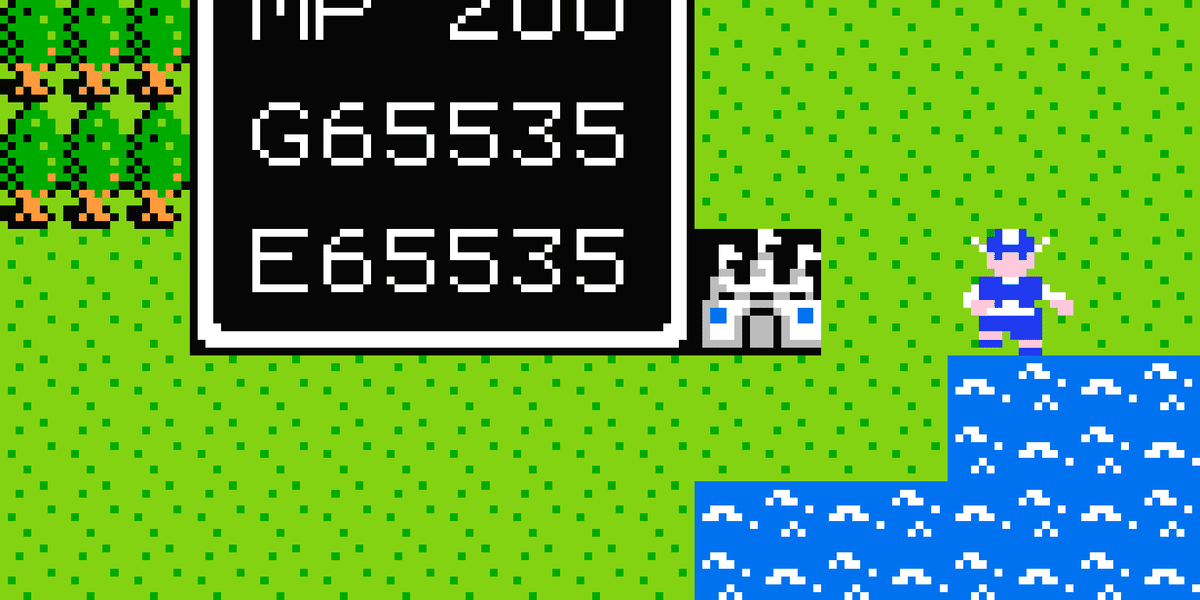 ファミコン『ドラゴンクエスト』ステータスの上限が255や65535の