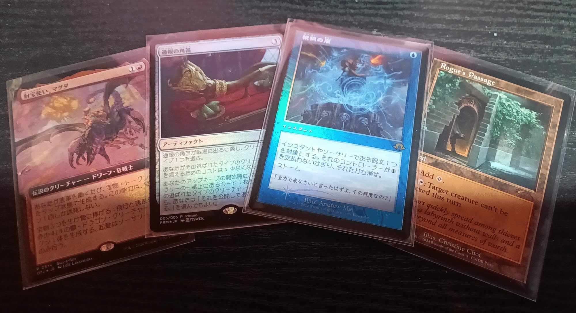 EDH】統率者祭りに参加してきました。|Makura Umo EDH】統率者祭りに参加してきました。|Makura Umo