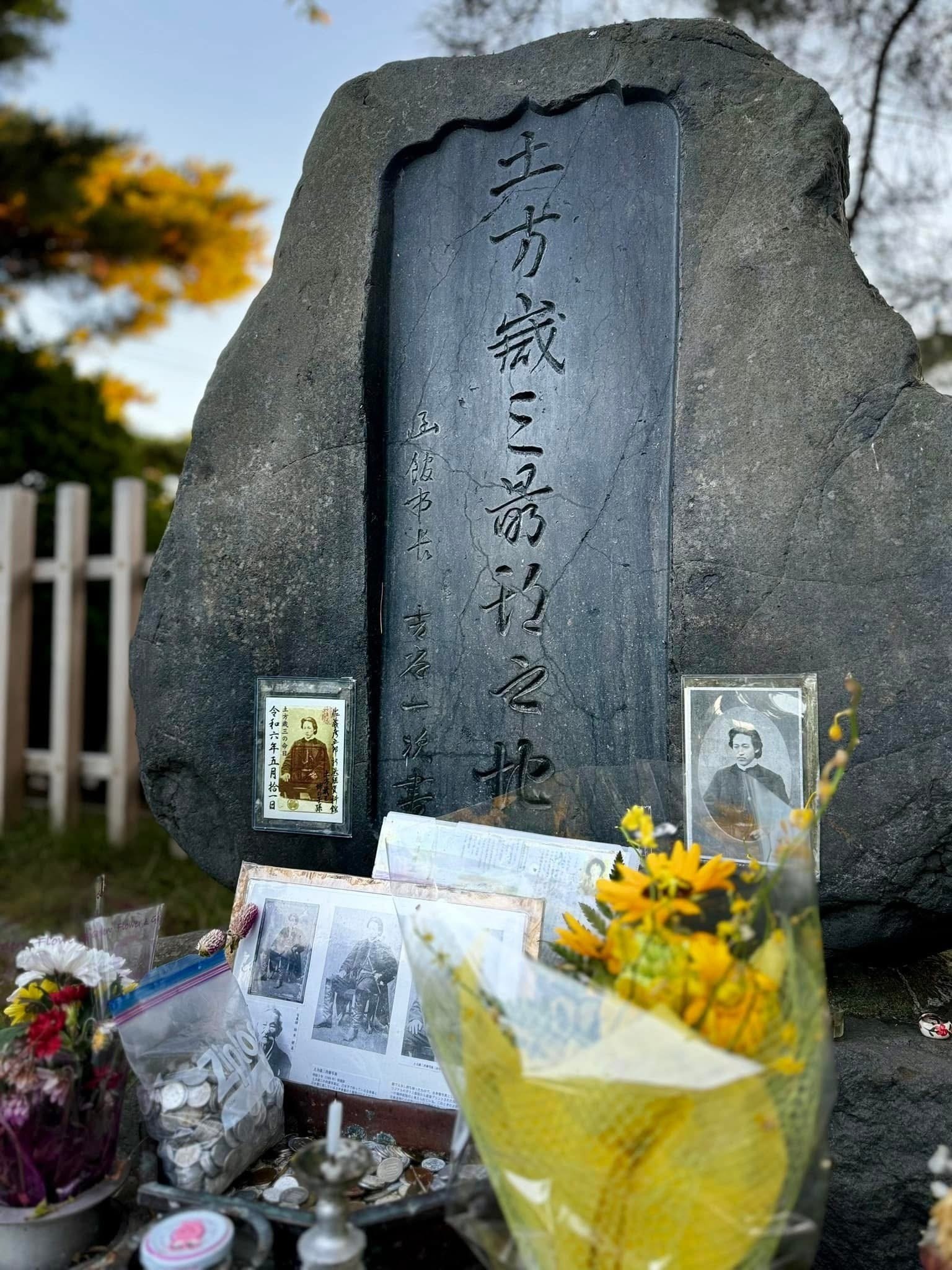 探偵file 012 函館山 千畳敷戦闘指揮所探訪｜八千代探偵事務所