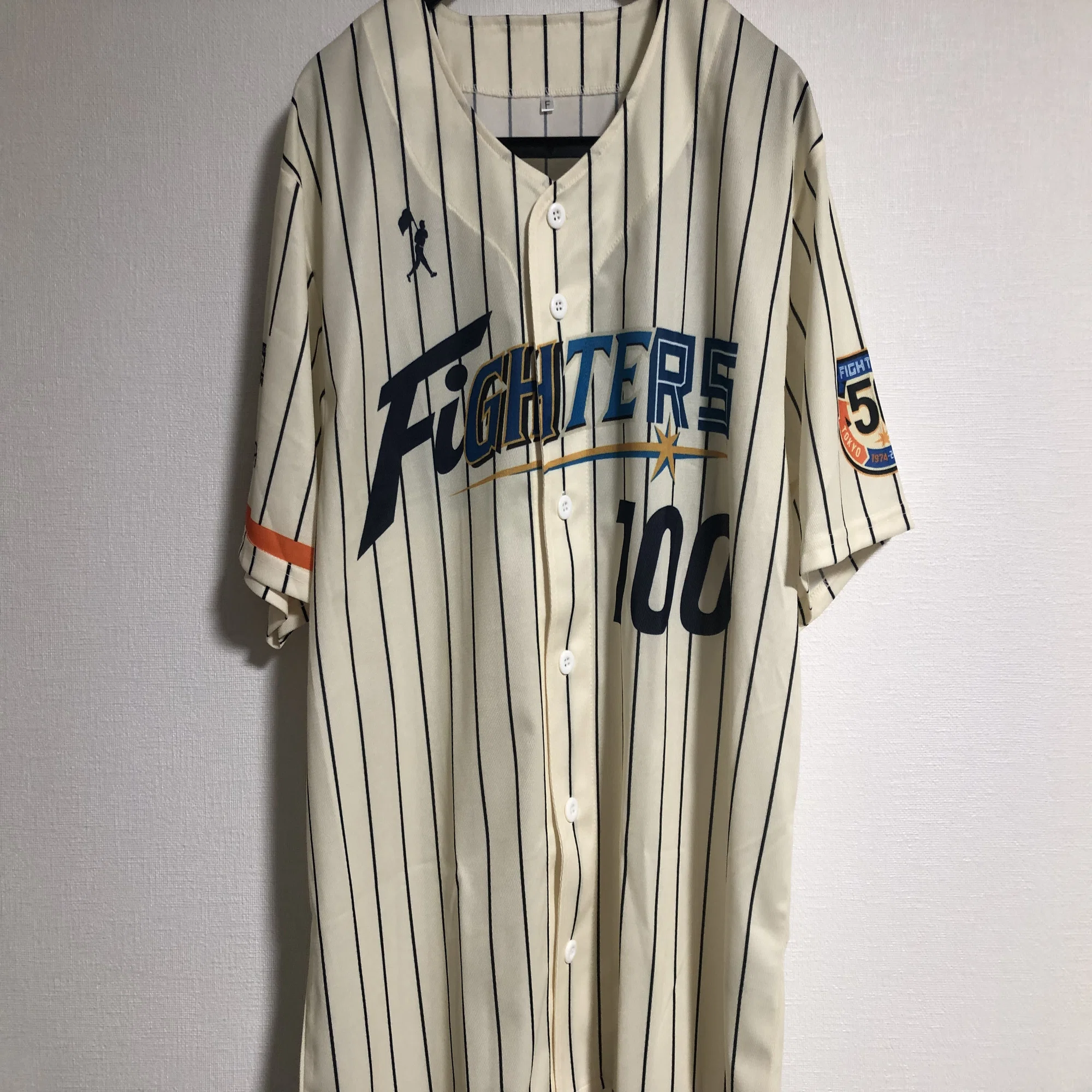 私家版・プロ野球ユニフォーム史 2022-2024 Vol.1 北海道日本ハム 