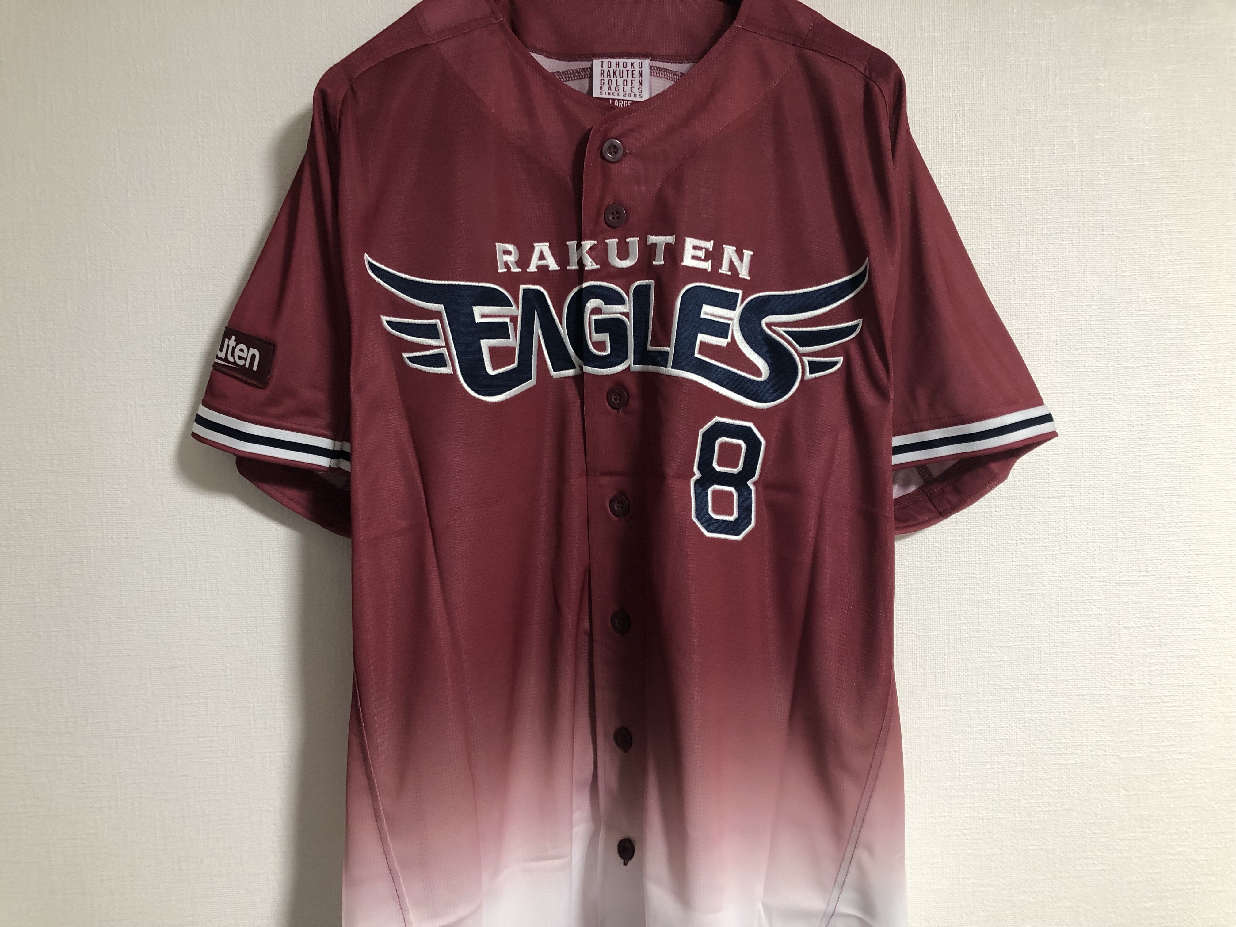 楽天イーグルス 2014  日本一記念FUNSユニフォーム 松井選手プロモデル 天イーグルス 2014 日本一記念FUNSユニフォーム 松井選手プロ